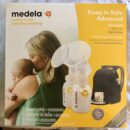 Электрический молокоотсос Medela Pump in Style Advanced Breastpump напрокат